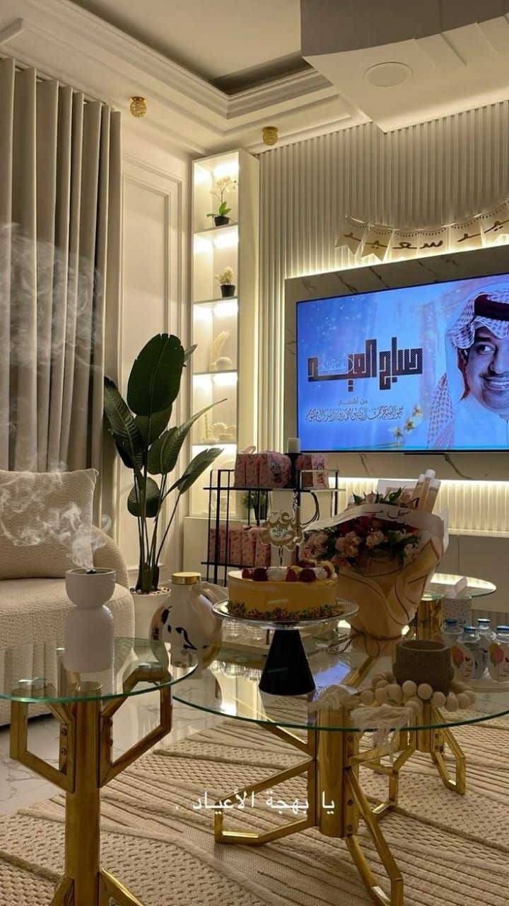 ديكورات الجبيل الصناعيه تراميم الجبيل الصناعيه