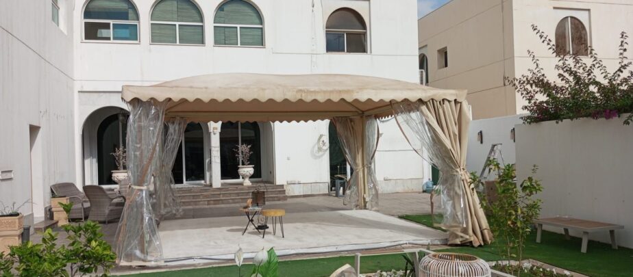 حداد