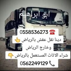 3e21dbd7-76ed-4208-8db0-f7704ca20220