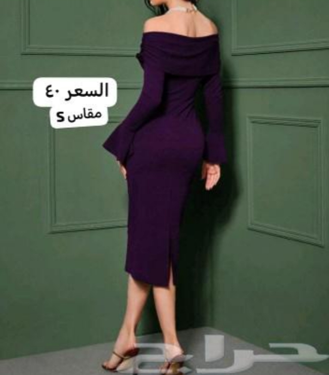 مكة المكرمة