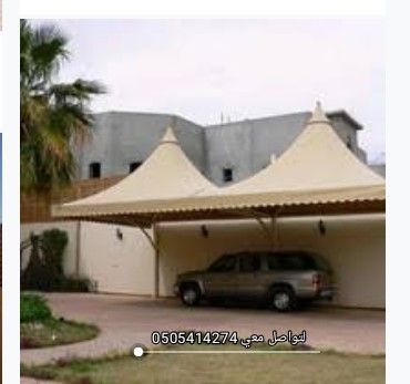 حداد مضلات سواتر برجولات
