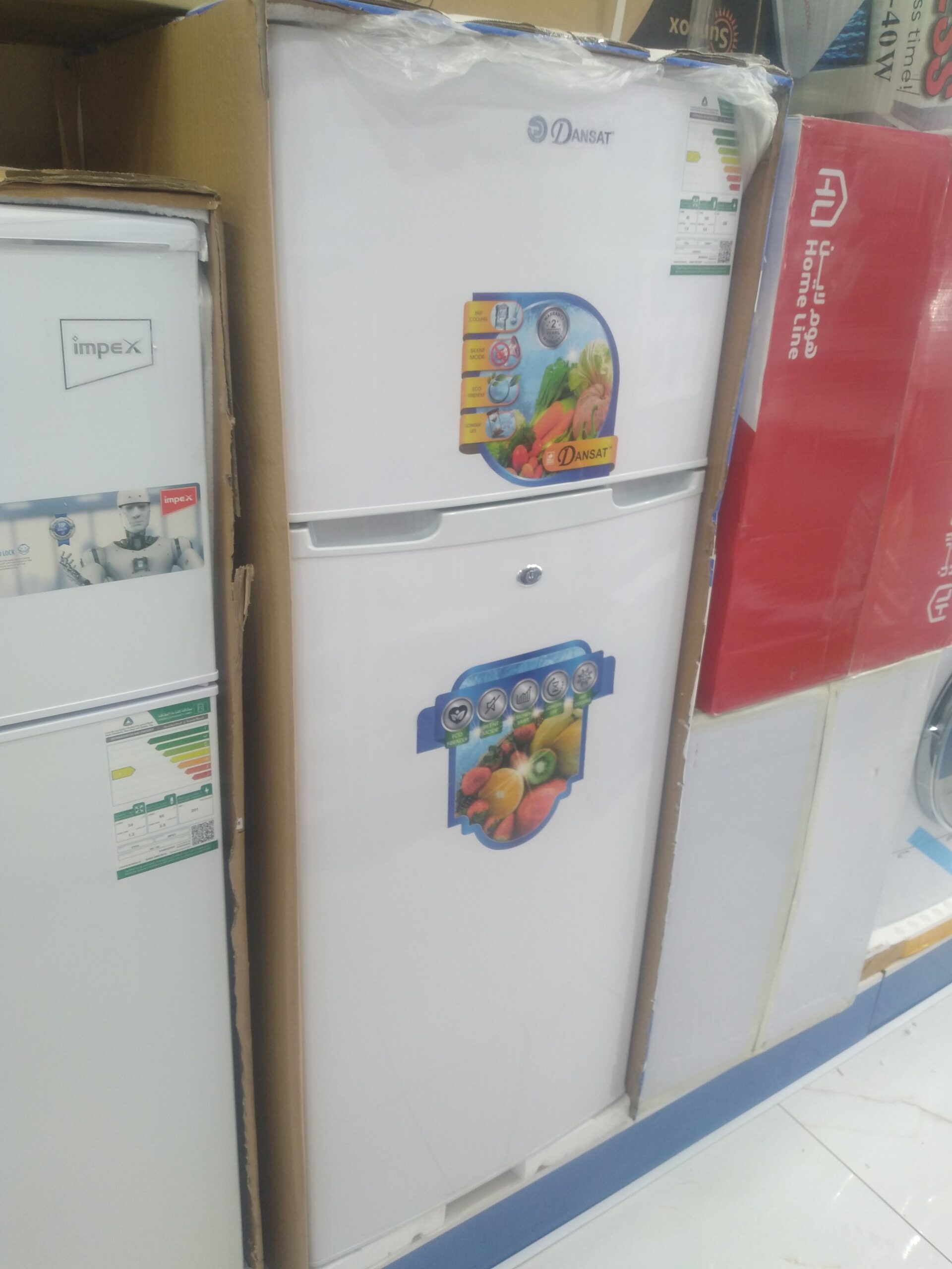 المدينه المنورة