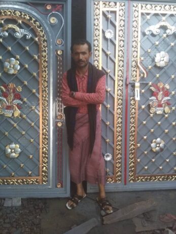 جده