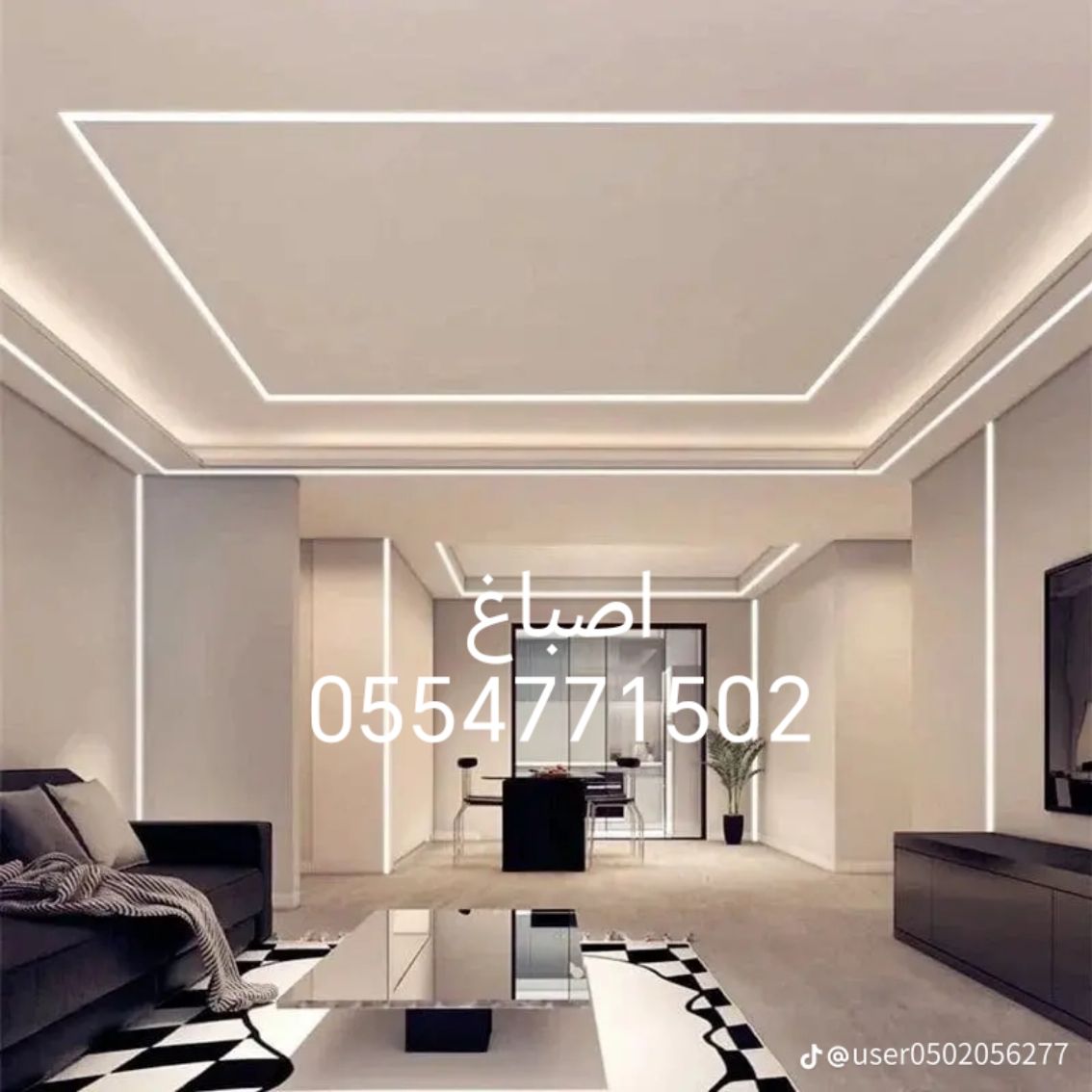 اصباغ داخليه وخارجيه عوازل تجديد ترميم الخفجي