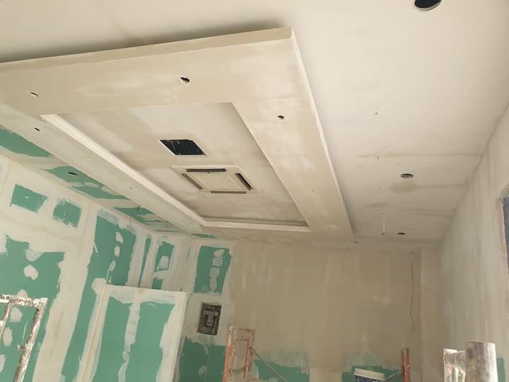 معلم جبسون بورد المدينه المنوره