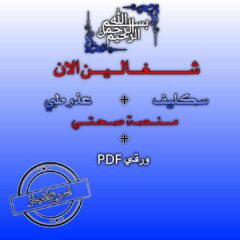 46d66bf0-0bc3-4290-a6c5-f5d4ac8c2afc
