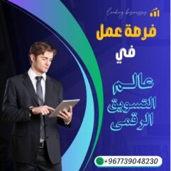 47237a15-5e20-4e05-b306-2b210b570423