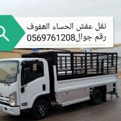4724039c-ad08-4482-99d7-bbdca9878967