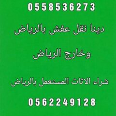 472f001d-f8db-4b1c-b23f-f58f50303085