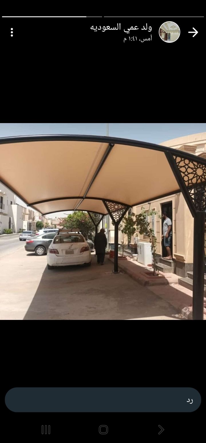 فنون الديكور للمقاولات