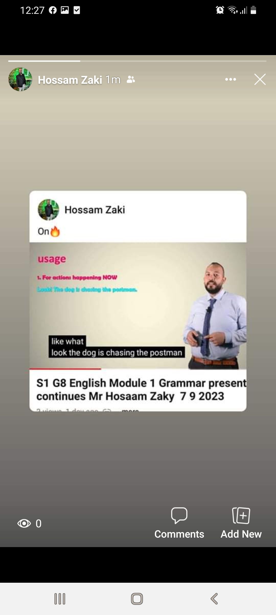 معلم لغه انجليزيه وكورسات وايلتس