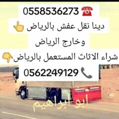 48e9b96d-2209-4fe4-80c9-1aef70315723