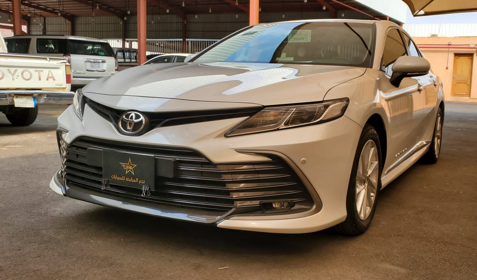 وادي افدواسر