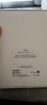 I paid air5 2022