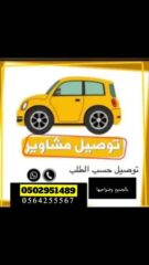 4ca179cd-035d-4a6f-9b3d-3f917d0e52a3