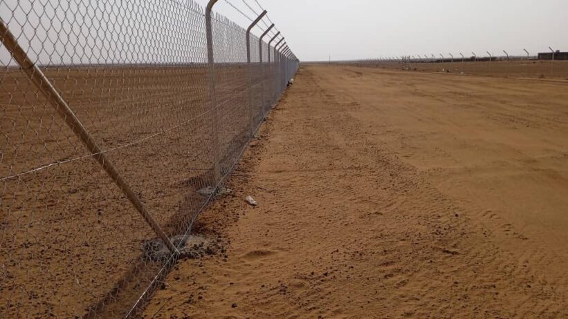 الرياض