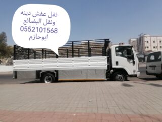 4e213966-f3be-4a42-a4cc-d6964bbacf42