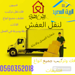 5096aca0-43f8-449c-abd8-661948f7d3cb