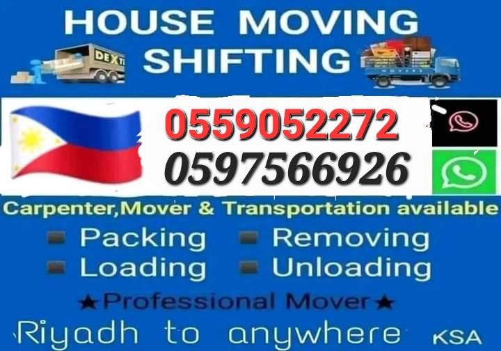 نقل اثاث، فك وتركيب، تحميل تنزيل، غرف نوم، مكيفات.