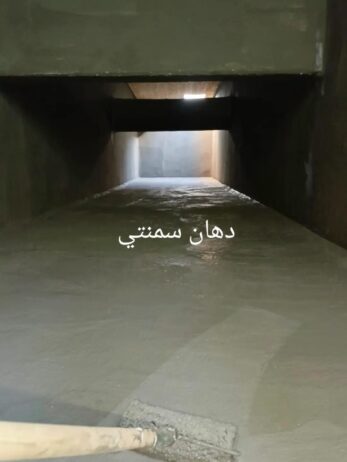 عوازل