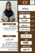 عاملات منزلية للتنازل من والي
