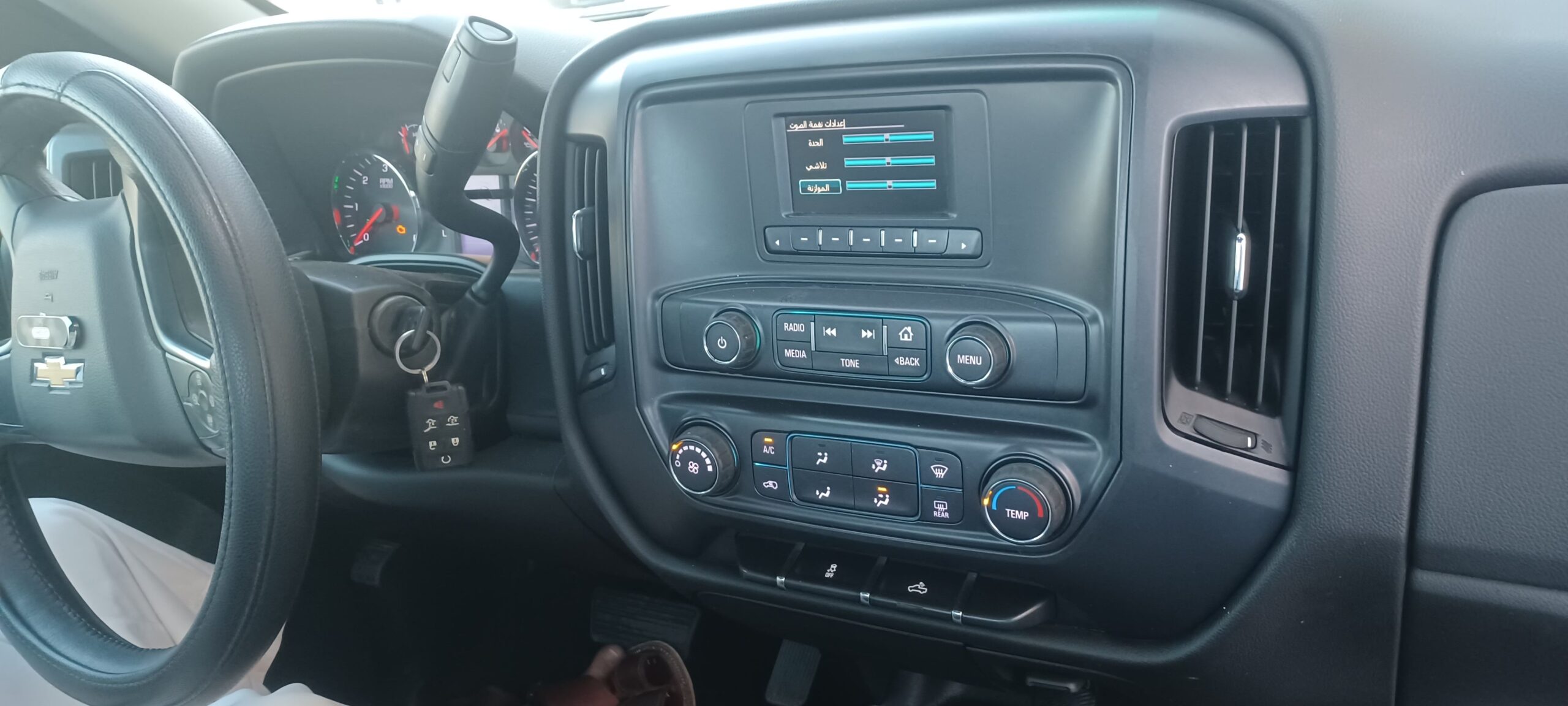 حايل طريق الملك عبدالعزيز الصيانه مسجلات 050130689