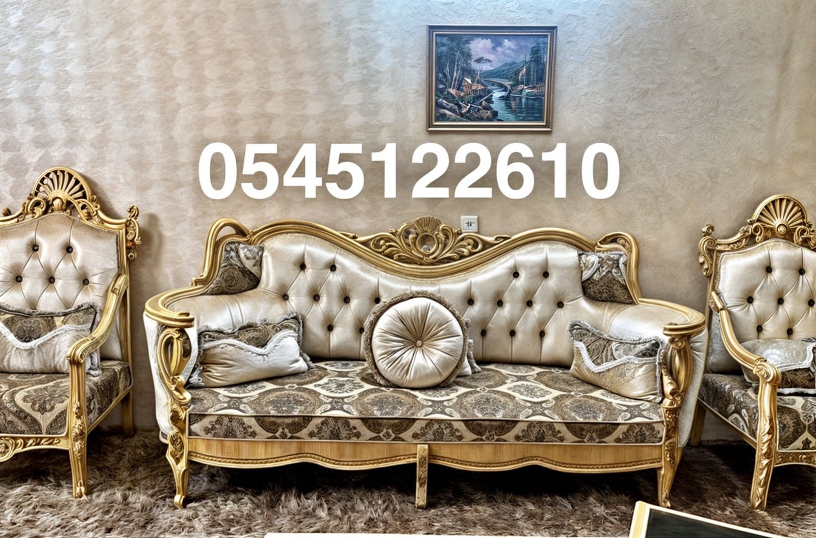 خميس مشيط شراء الاثاث المستعمل ٠٥٤٥١٢٢٦١٠