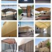 #مضلات وسواتر