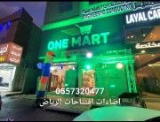 6e261202-2e43-4636-9169-0d69d25bba71