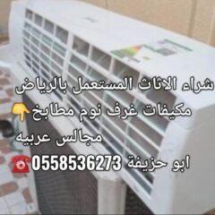 6f06ae9e-1f00-4468-9513-b10625a1deca