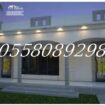 مظلات وسواتر الرياض