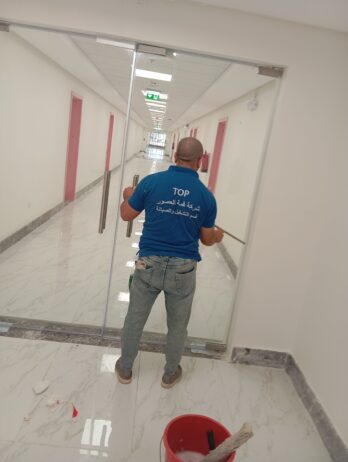 الرياض
