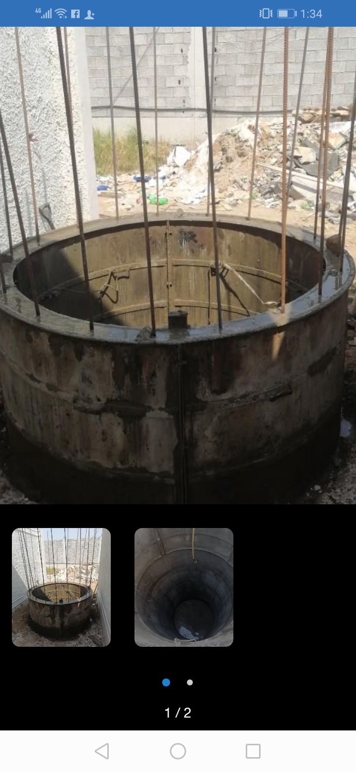 خفر دايرا بيارا خزان افغاني ٠٥٥١٠١٢٩١٦