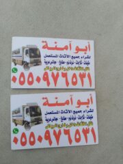 759a38c0-98f5-4aeb-aa60-7191a2006d62