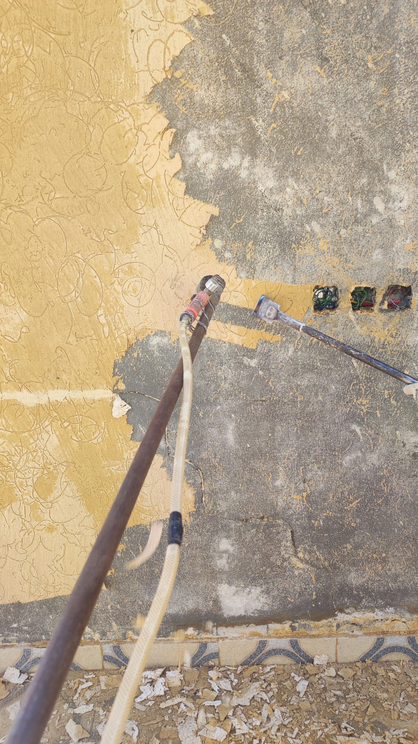 دهانات ازاله بويا بروفايل