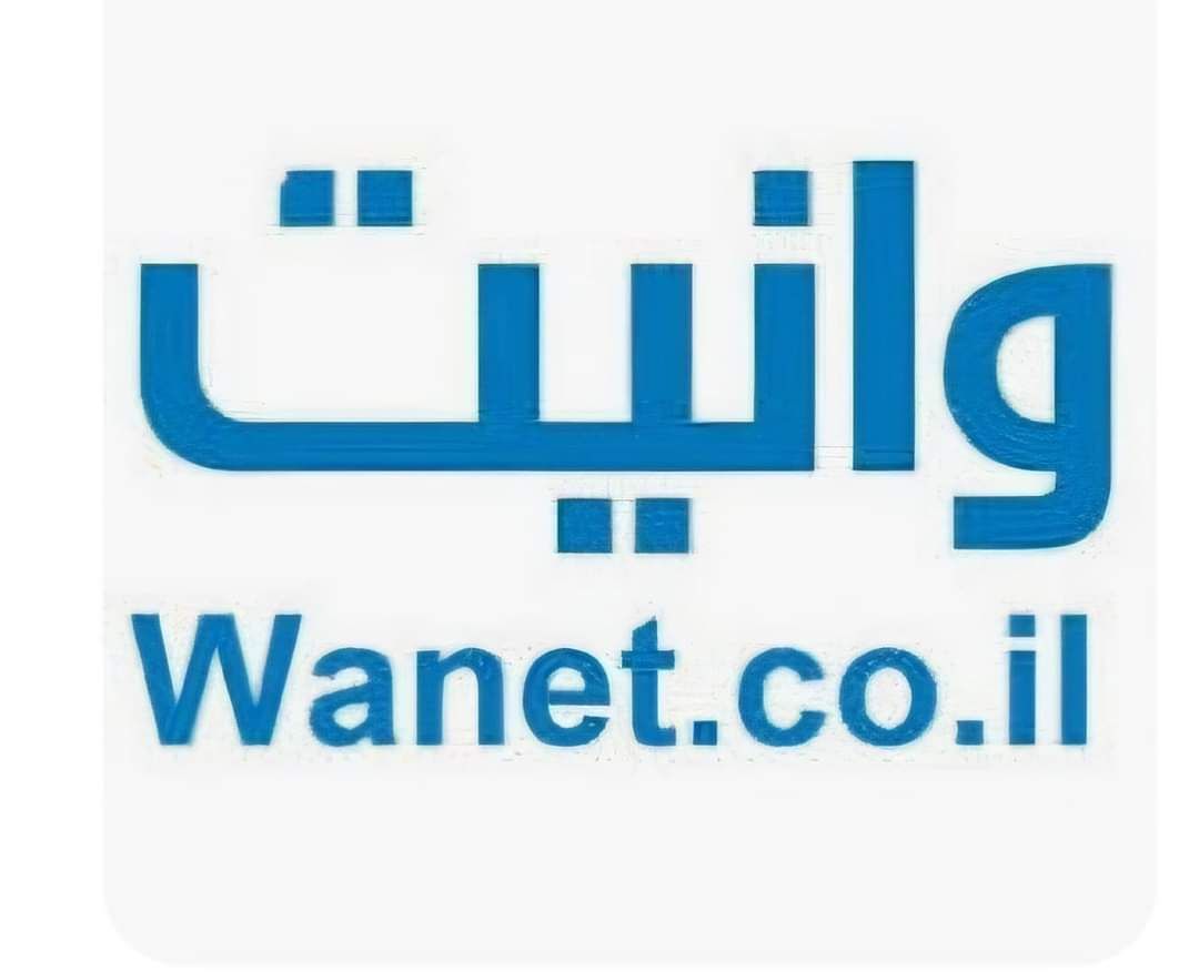 واينت مشاوير بالرياض 0550836607