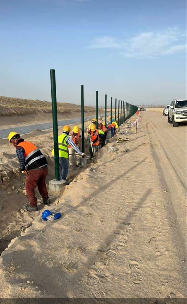 المملكة العربية السعودية