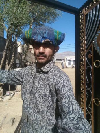 جده