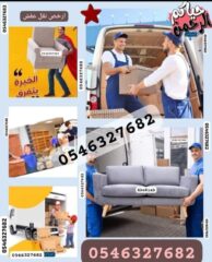 7a818807-8457-4519-8920-7ab547563761