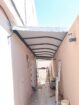 الرياض