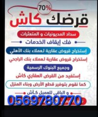 7ba52a0e-ee0c-4581-bc91-84dd2473e553