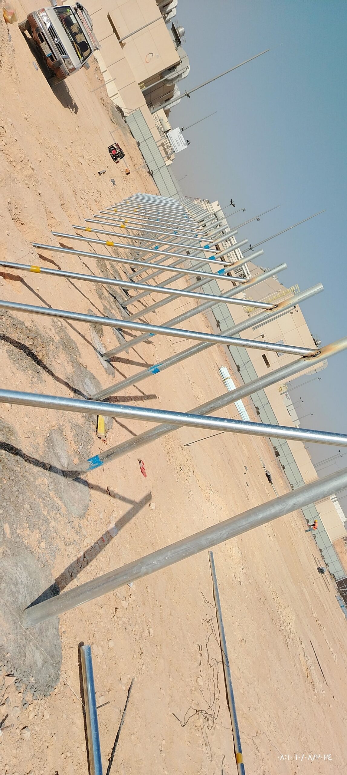 المملكة العربية السعودية