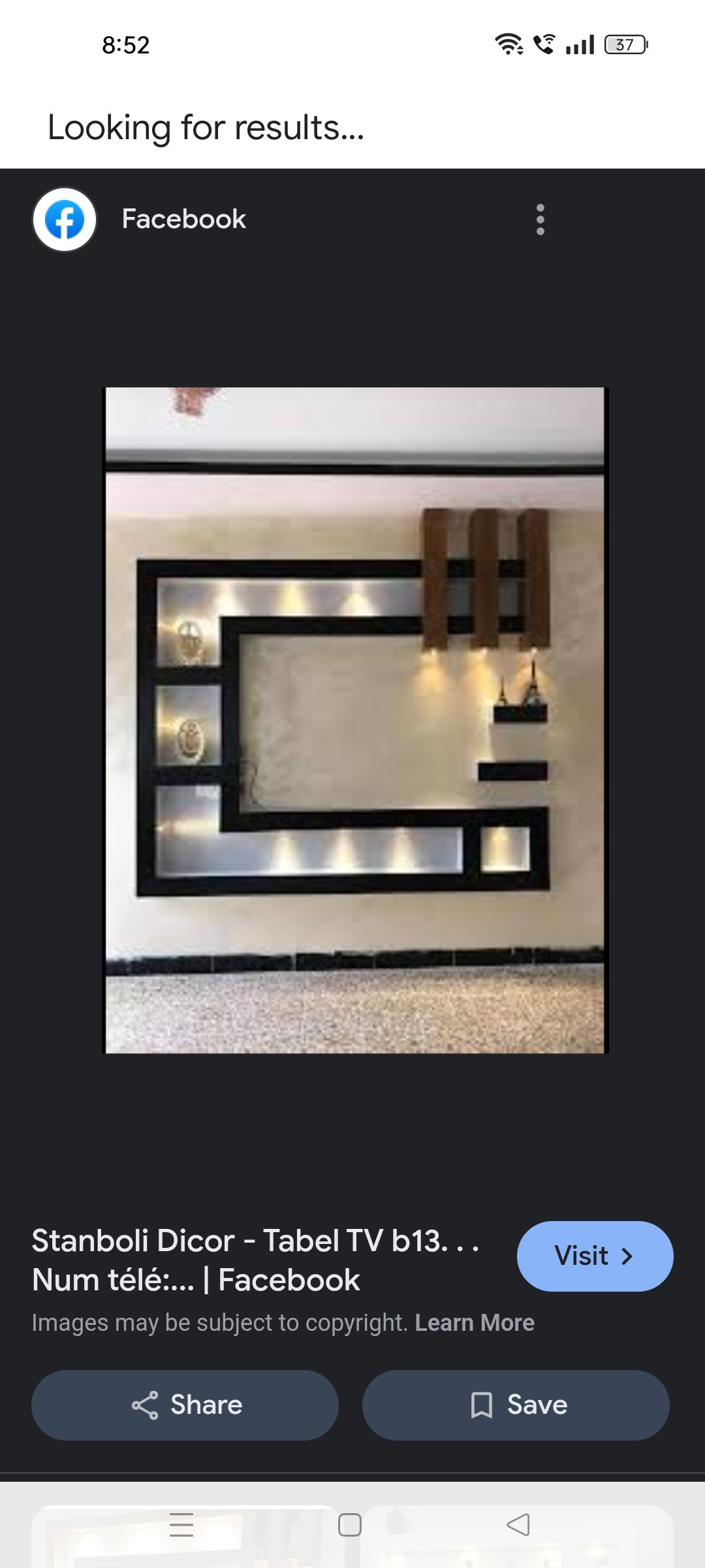 دهان بتبوك سعد خان0538441737