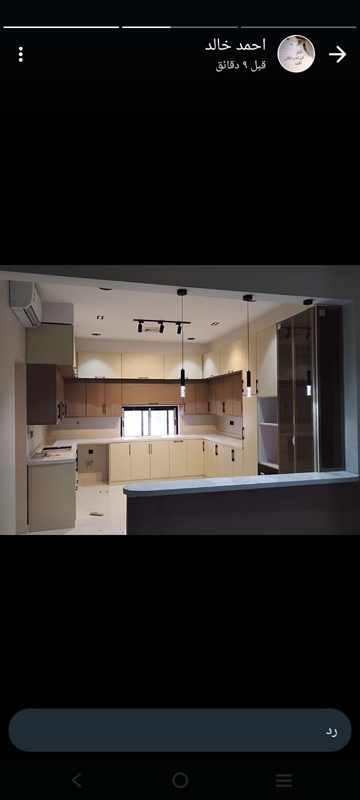 تفصيل وتركيب جميع انواع الاالمنيوم مطابخ شبابيك أب