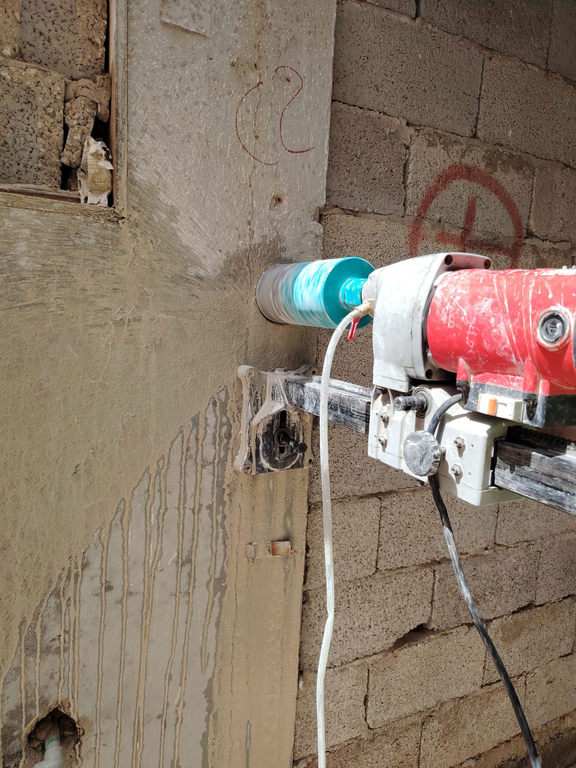 فتحات الكور وقص الخرسانة