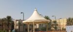 حداد مظلات