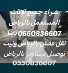 849875a9-4e93-4cb2-bb59-476ea6273f6d