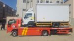 سطحة هيدروليك الریاض..0554430314
