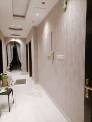 الرياض