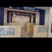 في الرياض اليرموك مخرج 9